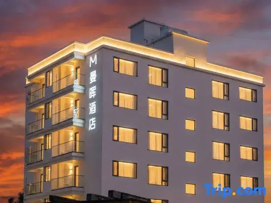 Manhui Swimming Pool Resort Hotel (Sanya Phoenix Airport)