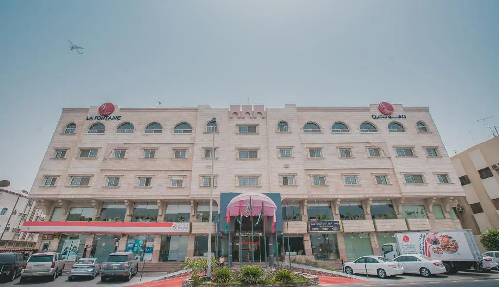 Sealamees Hotel | فندق لميس البحر