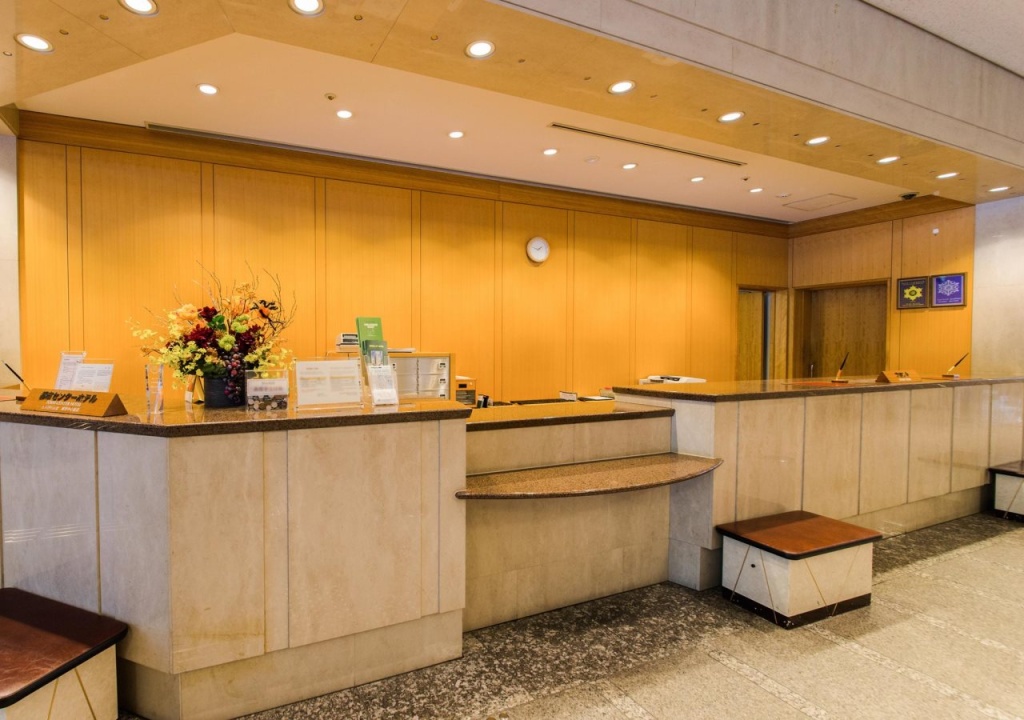 Toshi Center Hotel Tokyo 사진 42