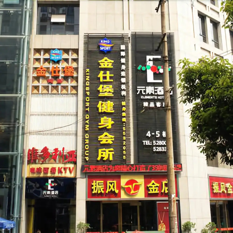 Hotel photo 2
