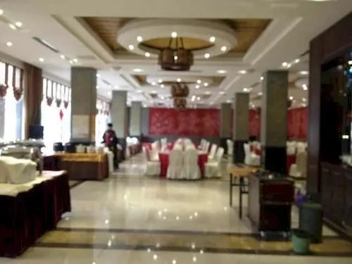 GreenTree Eastern Yantai Development Zone Zhujiang Road Hotel - Général