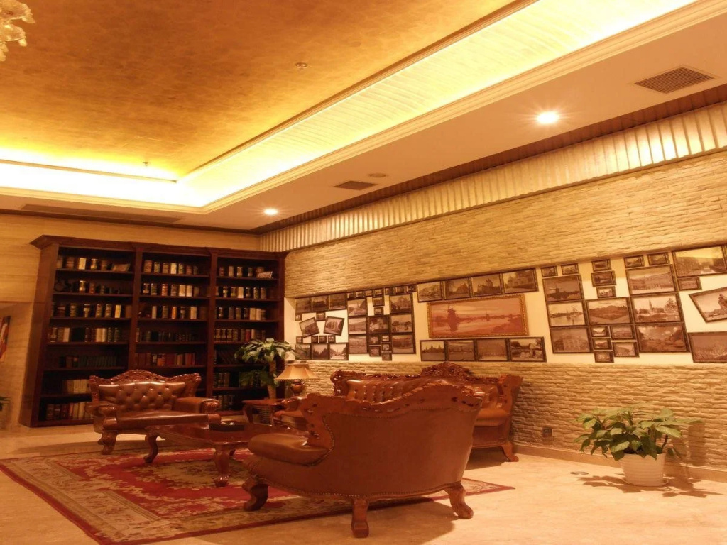Shanghai Holland Hotel