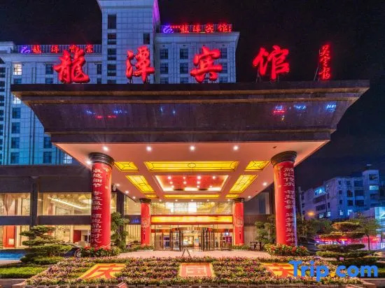 Longtan Hotel