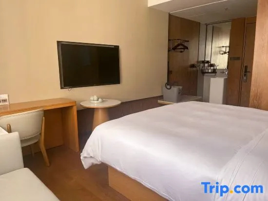 Ji Hotel Shenzhen North Railway Station - Chambres
