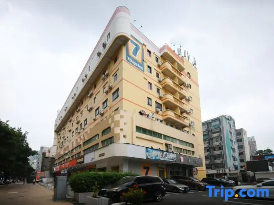 7Days Inn Hotel (Shenzhen Shangmeilin Meicun Subway Station)