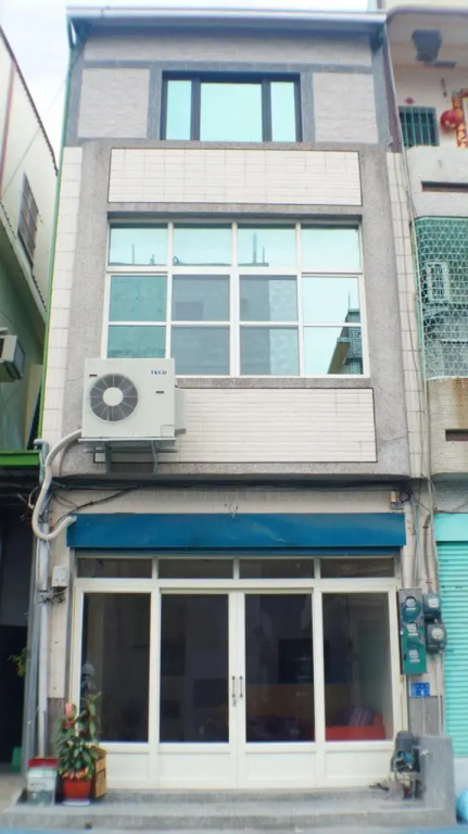 Full House B&B