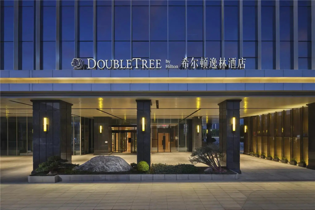 Doubletree By Hilton Zhengzhou East