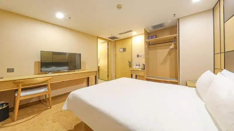 Ji Hotel Harbin Central Street - Général
