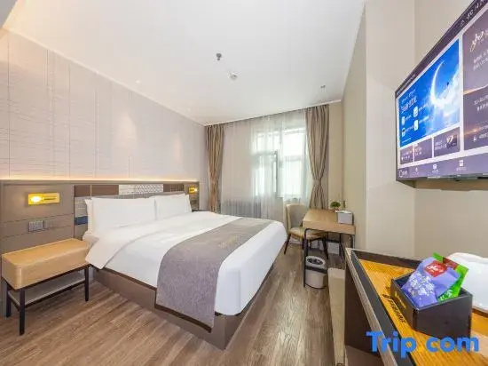 Homeinns Plus Zhangye Road Lanzhou Pedestaian - Chambres