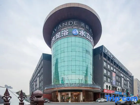 Lavande Hotel(Xiying store of Changsha High Speed Railway South Station)