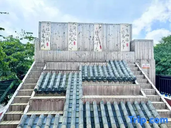 Yunyuju Homestay (Yuhuangge)