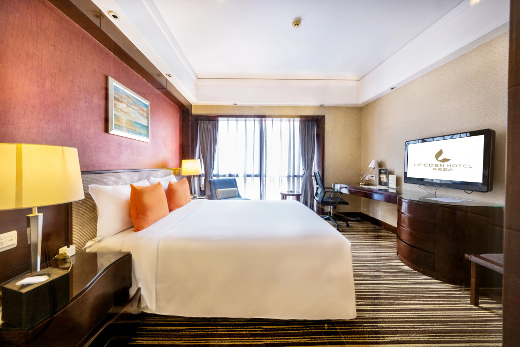 Leeden Hotel Guangzhou - Général