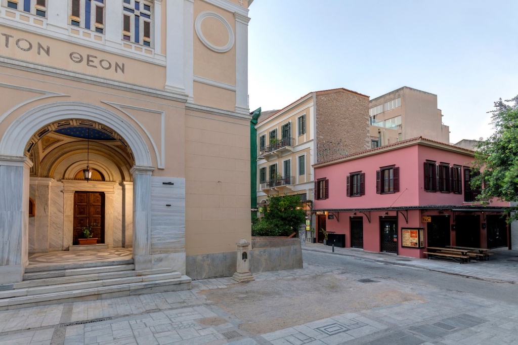 Noma Hotel