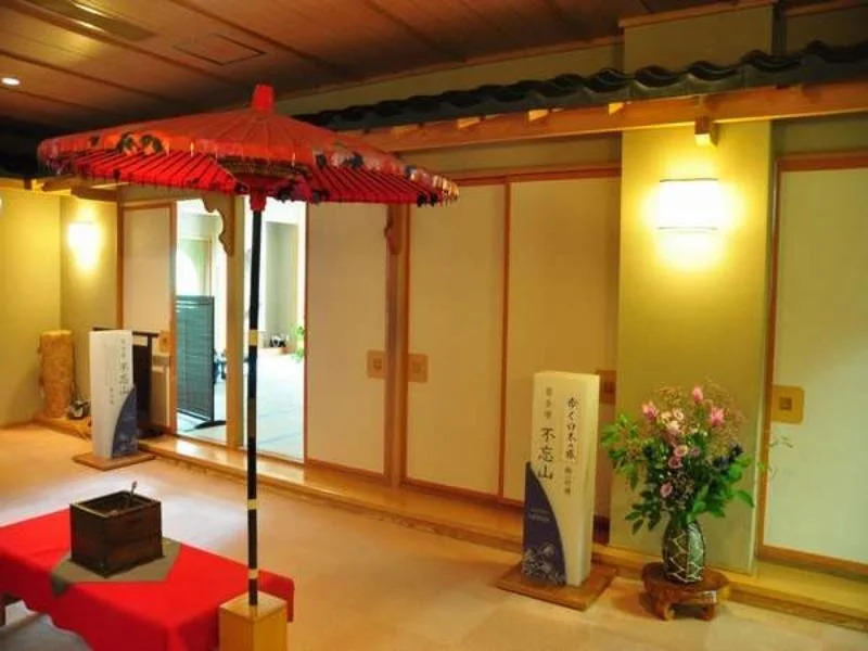 Zao Onsen Ryokan Kinosato — фото 2