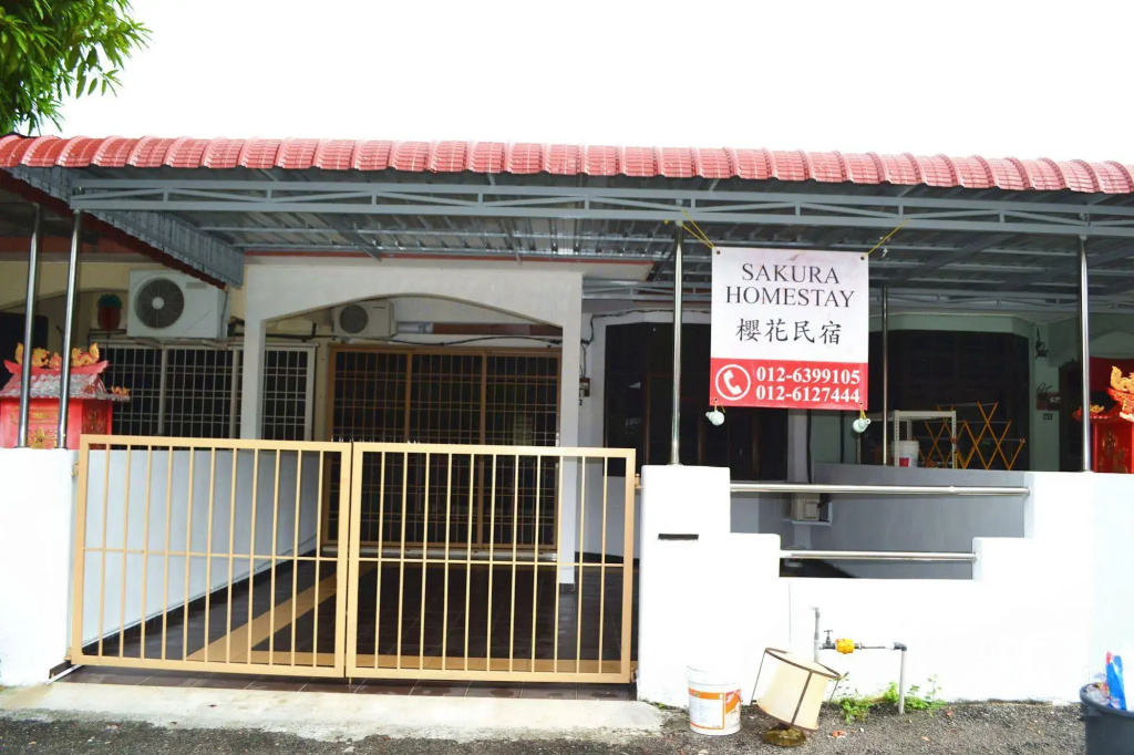 Sakura Homestay Kampar