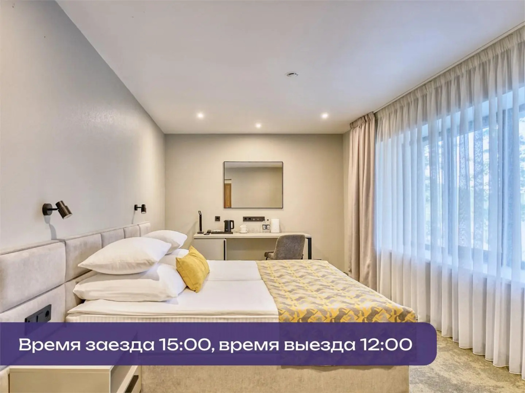 Standard Double room (full double bed)