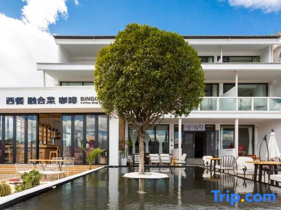 Yinhua Lake View Garden Hotel