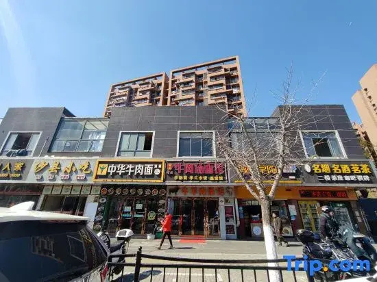 ShangHai Zhan Xin Homestay
