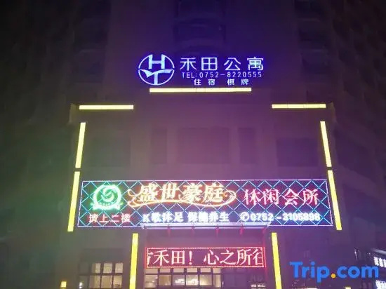 Harmony apartment