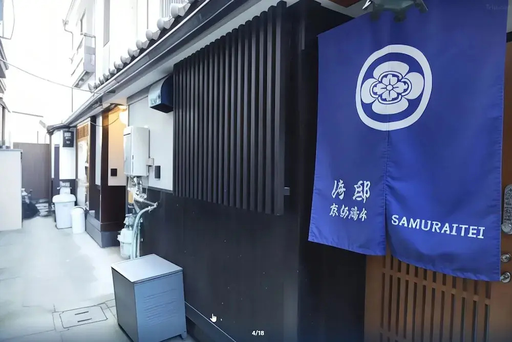 Holiday home Samurai Tei Kyoto