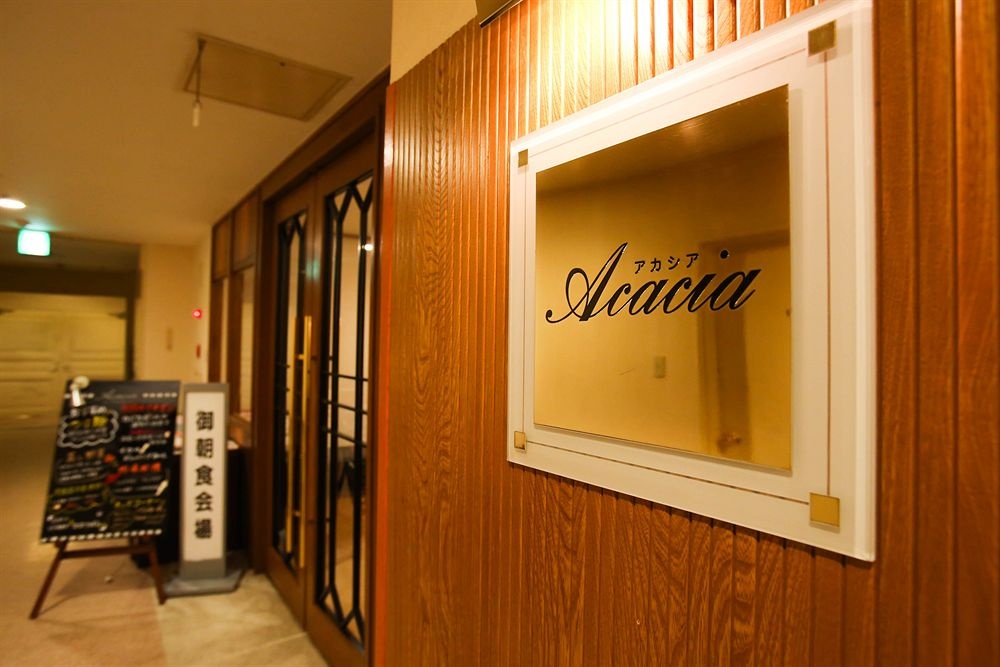 APA Hotel Sapporo Susukino Ekinishi 사진 16