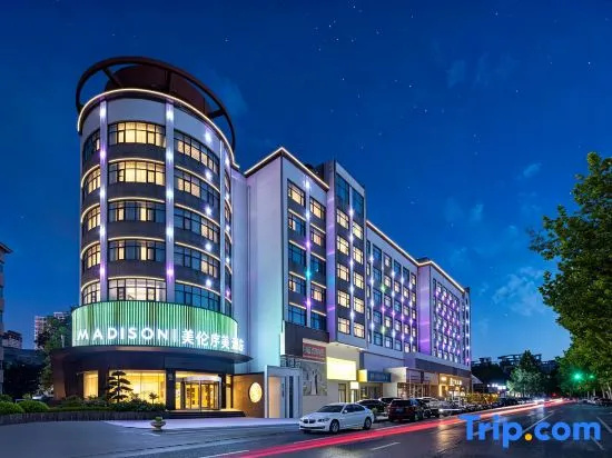 Madison xumei Hotel Zhengzhou Zhongyuan Fut in Zhengzhou