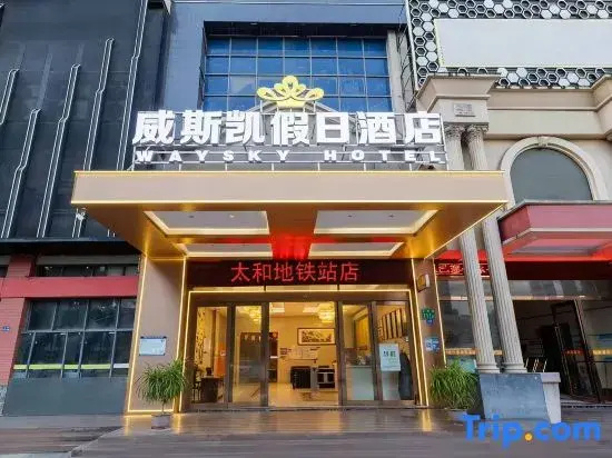 Waysky Hotel