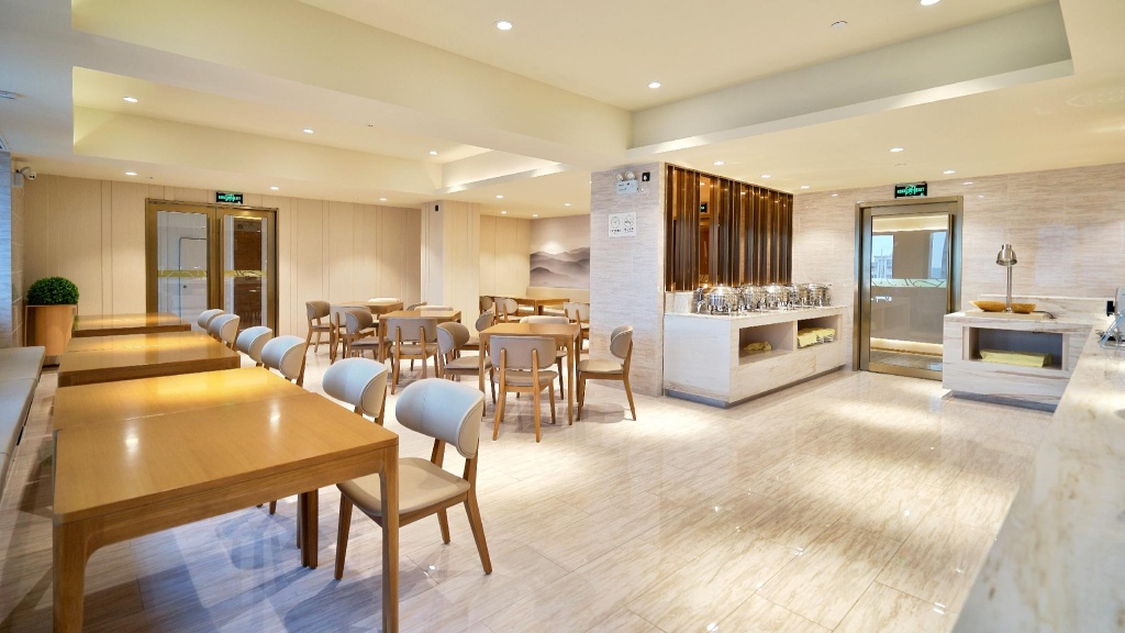 Ji Hotel Suzhou Sports Center