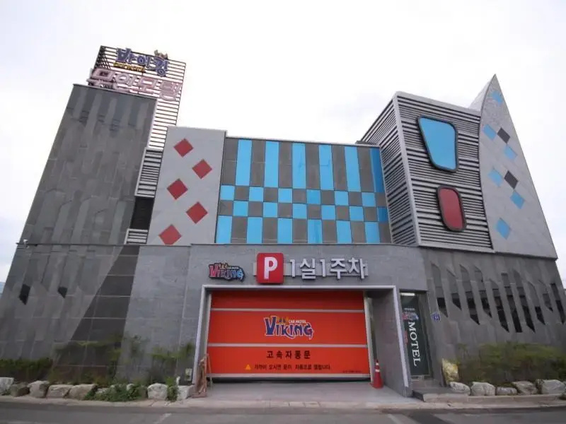 Viking Motel Gyeongju - фото 4