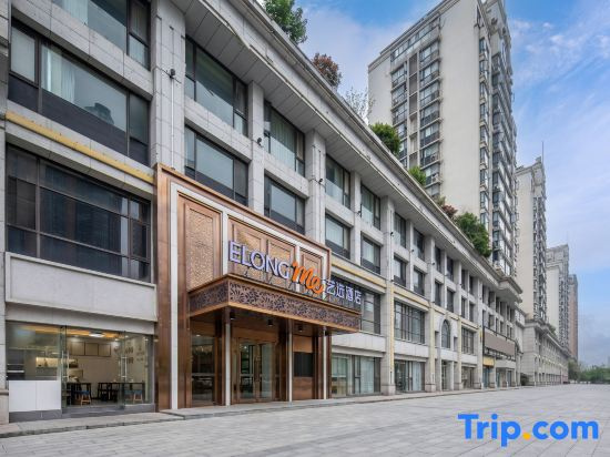 Yixuan Hotel (People's Square, Xiaoshan, Hangzhou)