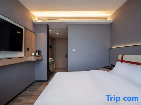 Jinjiang Inn Select Shanghai Pudong Airport - Chambres