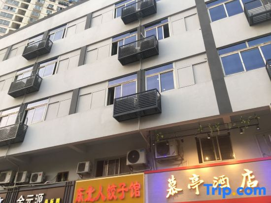 Mu Ting Hotel