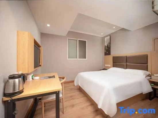 GreenTree Inn Suqian Bawangjuding Square Express Hotel - Chambres