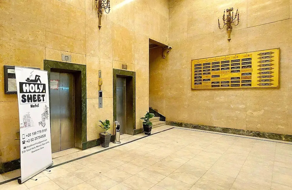 Holy Sheet Plus, Boutique Hotel — фото