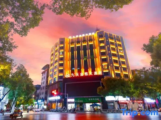 Jiutian Jinkai Grand Hotel