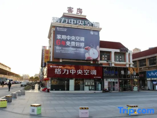 Jindu hotel (xinhuicheng store, lianhua south road)