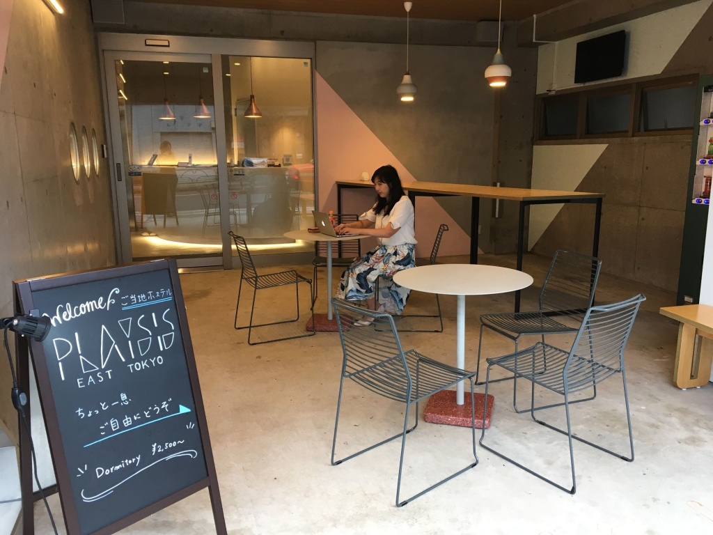 Playsis East Tokyo 사진 31