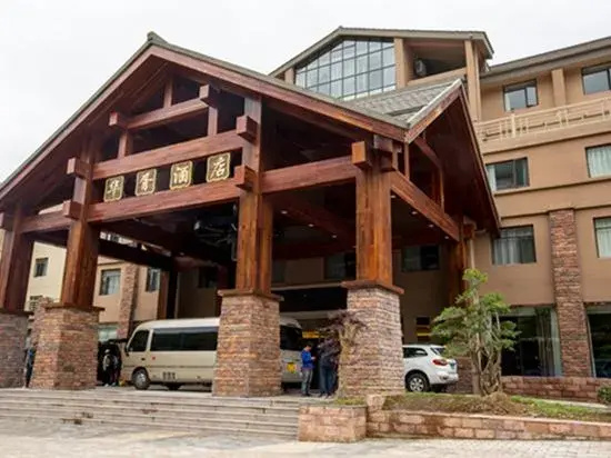 Hua Xu Hotel