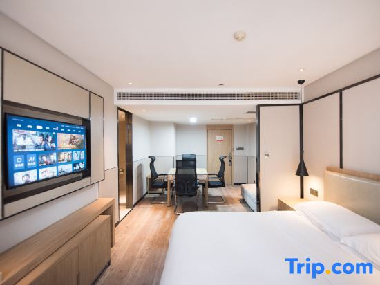 Echarm Hotel Huangshi Yingbin Avenue - Chambres