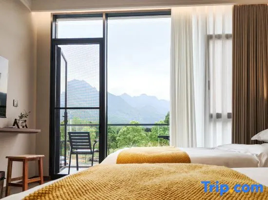 Shanhe·Yiju Viewing & Leisure Guesthouse (Jiuhuashan Grand Vow Cultural Park Branch) in Chizhou