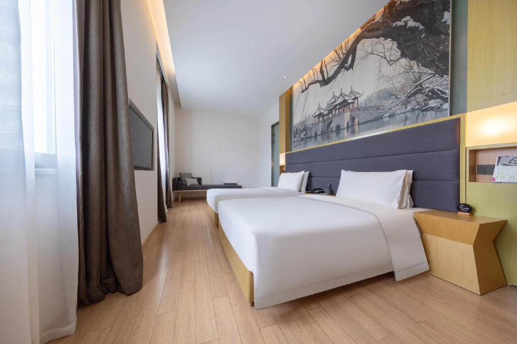 Atour Hotel (Nanjing Xuanwumen) - Général