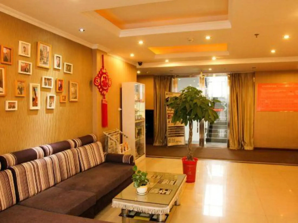 Missky Hotel Honghu Branch - Général