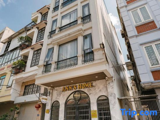 Ann Hotel Ha Noi