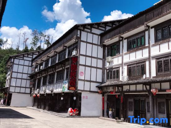 Mengyuan Guesthouse