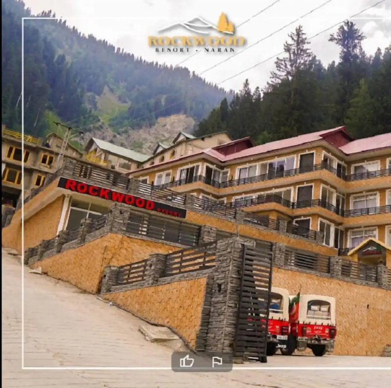 Rockwood Resort