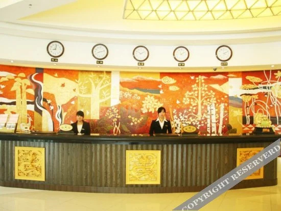Jilin Shanjiang Hotel - фото 7