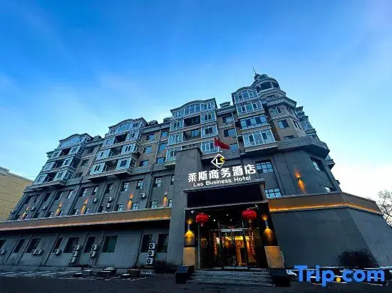 Harbin Rice Business Hotel