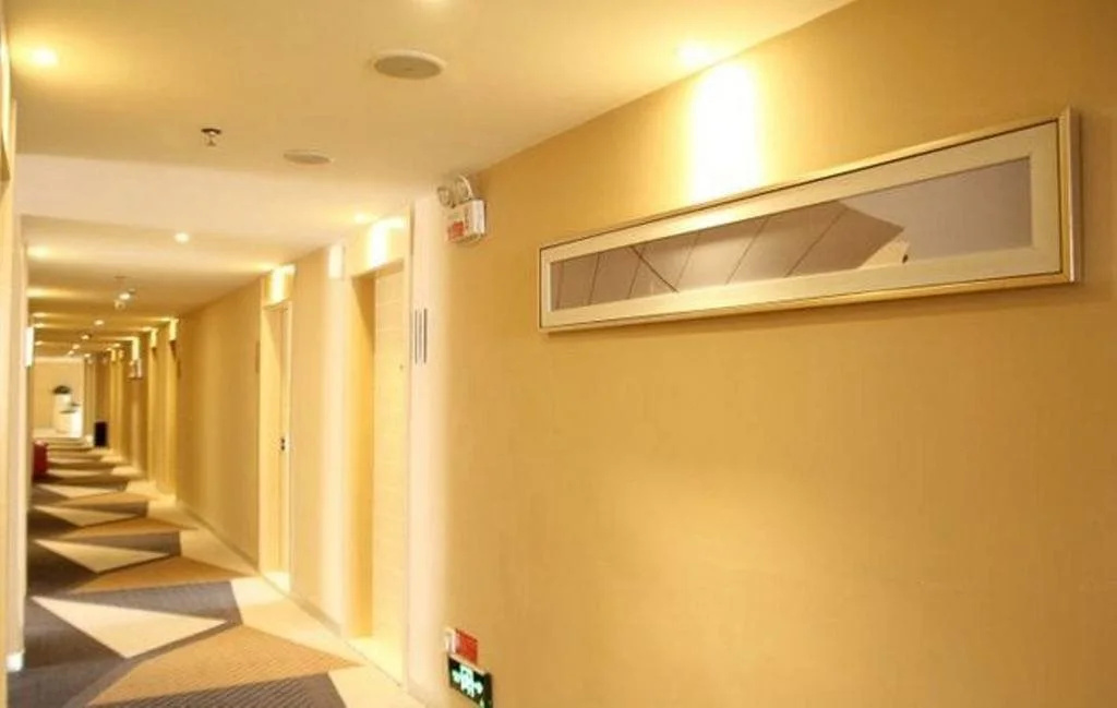 City Comfort Inn Zhaoqing Guangning - Général