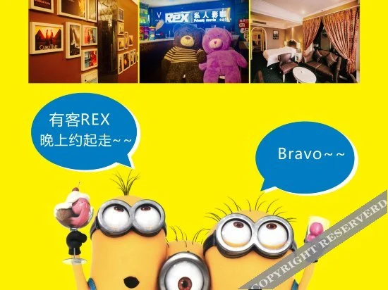 Hotel photo 29