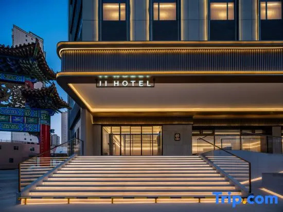 JI Hotel (Yulin Fugu Yong'an Road)